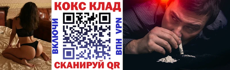 Купить закладку Бошки Шишки  АМФ  Лсд 25  Меф  Псилоцибиновые грибы  Железногорск-Илимский