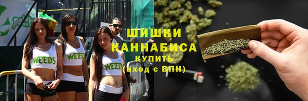 метадон Зерноград