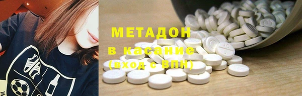 мдпв Заводоуковск