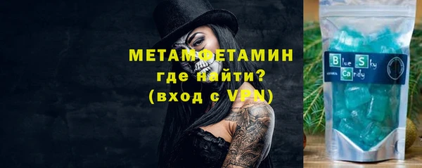 гидропоника Заволжье