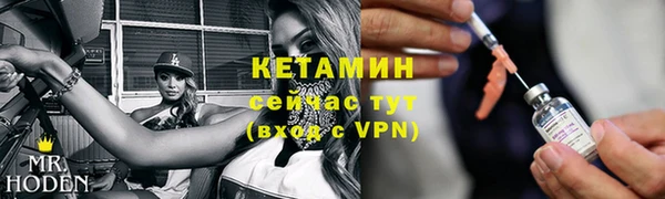 гидропоника Заволжье