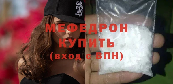 метадон Зерноград