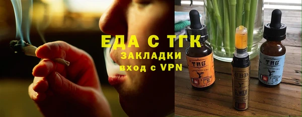 мдпв Заводоуковск