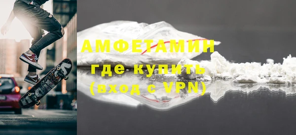 мдпв Заводоуковск