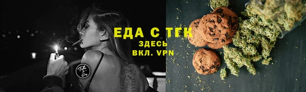 метадон Зерноград