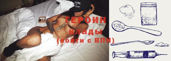 mdma Зеленодольск