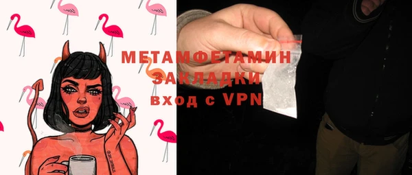 гидропоника Заволжье