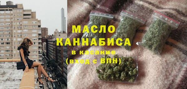 гидропоника Заволжье