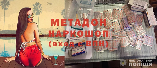 мдпв Заводоуковск