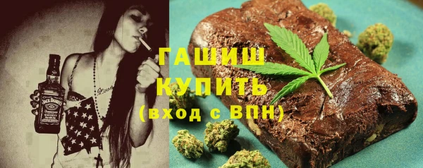 mdma Зеленодольск