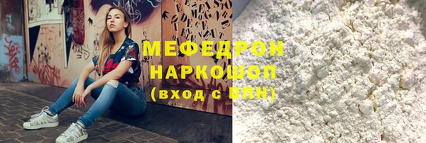 метадон Зерноград