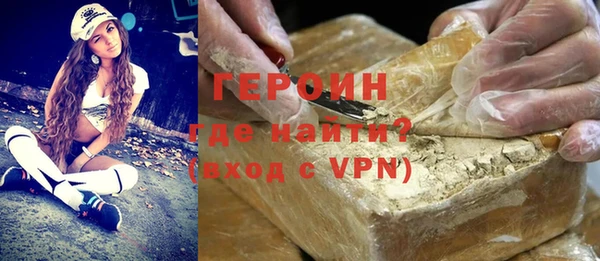 метадон Зерноград