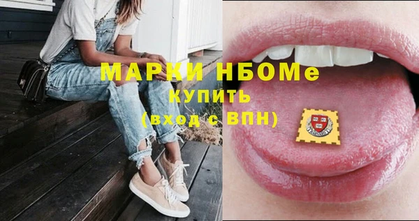 гидропоника Заволжье