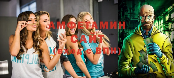 метадон Зерноград