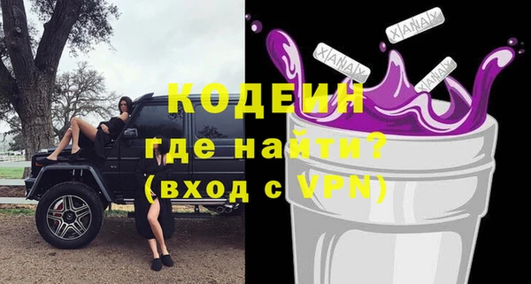 гидропоника Заволжье