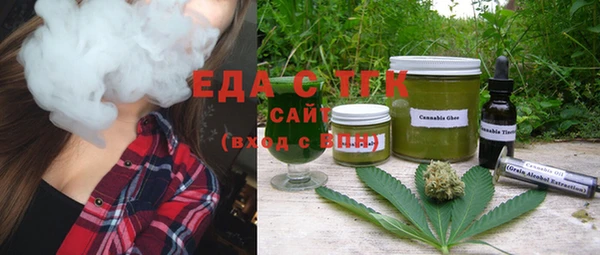 метадон Зерноград