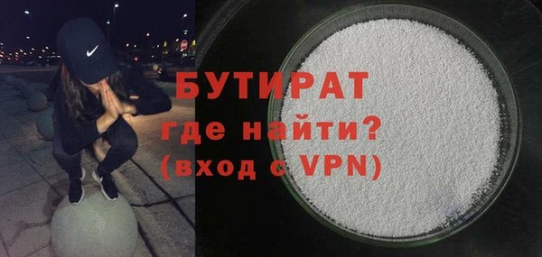 гидропоника Заволжье