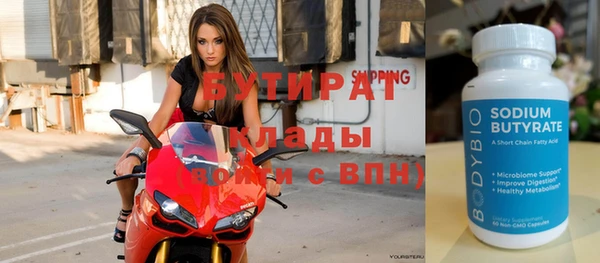 мдпв Заводоуковск
