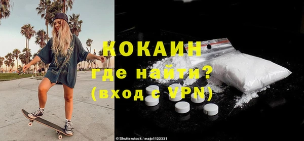 гидропоника Заволжье