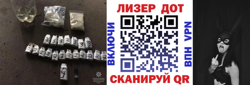 Лсд 25 экстази ecstasy  Купить  Железногорск-Илимский 